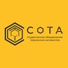 Логотип телеграм канала @sota_krsu — С.О.Т.А.