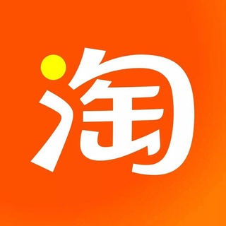 Logo of telegram channel sotiladi_33 — Taobaodan zakaz urush onlayn kurs 💙