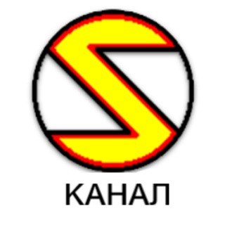 Логотип телеграм канала @sotisastroprogramm — Sotis - астрологические программы