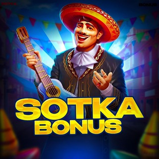 Логотип телеграм канала @sotka_bonus — 𝗦𝗢𝗧𝗞𝗔 | 𝗕𝗢𝗡𝗨𝗦