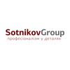 Telegram channel SotnikovGroup | інструменти для власників бізнесу logo