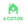 Логотип телеграм канала @sotok6pnz — 6 СОТОК ПЕНЗА