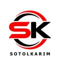 Logo del canale telegramma sotolkarim - صوت الکریم | Sotolkarim