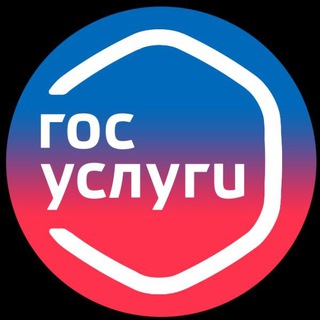 Логотип телеграм канала @sots_vyplaty — СОЦИАЛЬНЫЕ ВЫПЛАТЫ 𖥂