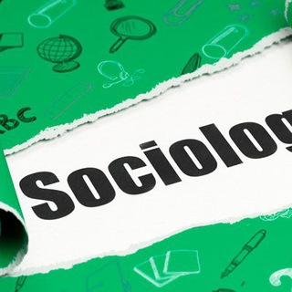 Telegram kanalining logotibi sotsiologiyaa — SOTSIOLOGIYA (18 )