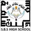 Telgraf kanalının logosu souadbintsalamahighshcool — ثانوية سعاد بنت سلمة