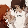 Логотип телеграм канала @soukoker — 『🍷 𝑺𝑶𝑼𝑲𝑶𝑲𝑬𝑹 🥃 』