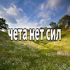 Логотип телеграм канала @soukokydostogogoli — пепкуносы
