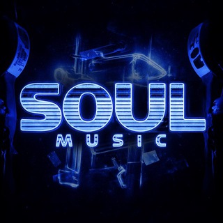 Telegram kanalining logotibi soul_musicuz — 𝐒𝐨𝐮𝐥 𝐌𝐮𝐬𝐢𝐜