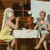 Логотип телеграм канала @soul_par — Наломала дров