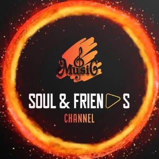 Logo del canale telegramma soulandfriends - 🎶Soul&Friends Channel🎶