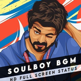 Logo of telegram channel soulboybgm — Soulboy bgm