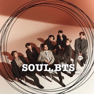 Логотип телеграм канала @soulbtschat — SOUL.BTS_