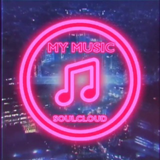 Логотип телеграм канала @soulcloud — MY MUSIC