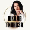 Логотип телеграм канала @soulevgeniya — Школа Гипноза и Регрессии