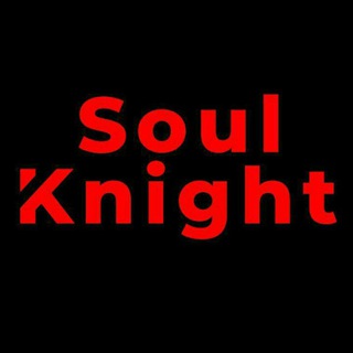 Логотип телеграм канала @soulknightsk — Soul Knight