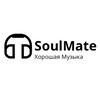 Логотип телеграм канала @soulmatemusical — SoulMate 🎵 Хорошая музыка