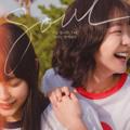 Logo saluran telegram soulmatesubindo — Soulmate (Film Korea 2023)