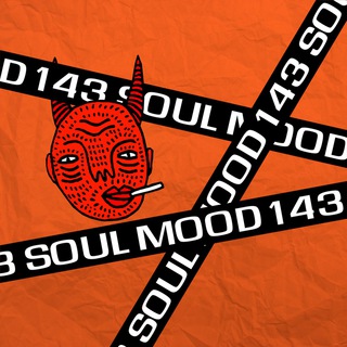 Логотип телеграм канала @soulmood143 — SoulMood143
