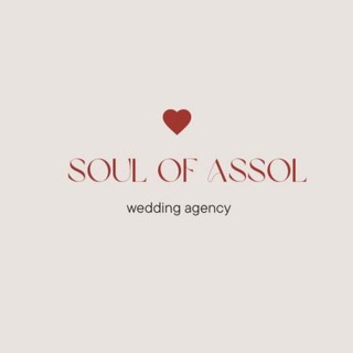 Логотип телеграм канала @soulofassol — Soul of Assol