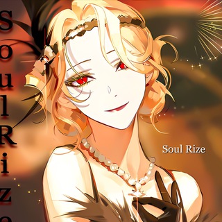 لوگوی کانال تلگرام soulrize — ─ 𝐒𝐎𝐔𝐋 𝐑🕯𝐙𝐄