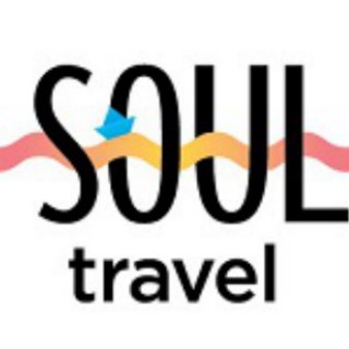 Логотип телеграм канала @soultravelua — Турагенція SoulTravel м.Харків
