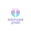 Logo of telegram channel soulvibelove — SoulVibe