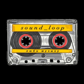 Логотип телеграм канала @sound_loop — sound_loop