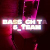 Логотип телеграм канала @sound_bass_chita — ❌_BASS_CHITA_75_TEAM_❌
