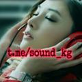 Логотип телеграм канала @sound_kg — ТОПОВАЯ МУЗЫКА 🔥🔥🎧