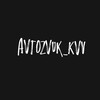 Логотип телеграм канала @sound_khv — Avtozvuk_khv