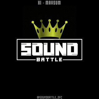 Telegram kanalining logotibi soundbattle_ofc — Sound battle | 2023