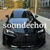 Логотип телеграм канала @soundecho1 — Музыка для машины