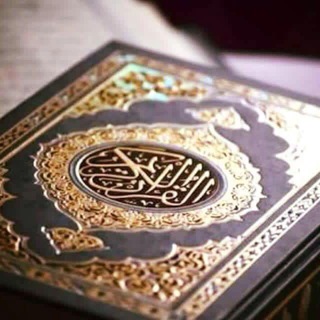لوگوی کانال تلگرام soundquran77 — التدبر مفتاح حياة القلب