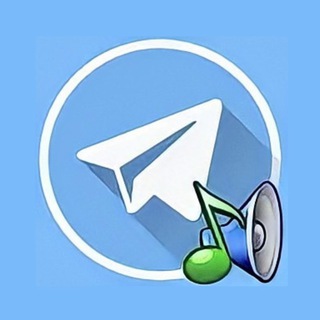 Логотип телеграм канала @sounds_zvuki — Звуки Телеграм 🔔