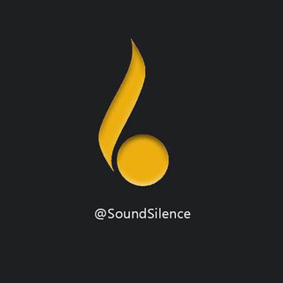 لوگوی کانال تلگرام soundsilence — صدا و سکوت