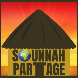 Logo de la chaîne télégraphique sounnahpartage - 🌍 Association Sounnah Partage