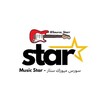 شعار قناة تلجرام source_starr — سورس ميوزك ستار - Music Star