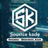 لوگوی کانال تلگرام sourcekade — سورس کده | Source kade
