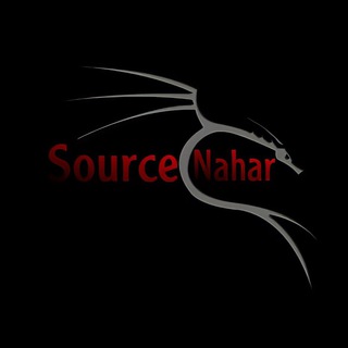 لوگوی کانال تلگرام sourcenahar — Source Nahar