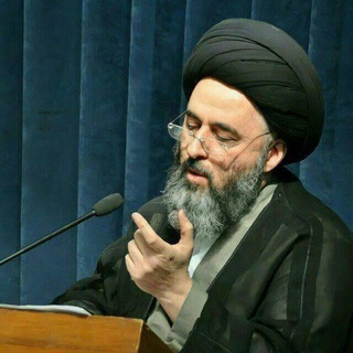 لوگوی کانال تلگرام sout_ahlalbit — مكتبة الشعائر