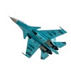 Logo of telegram channel south_avia — South_avia