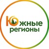 Логотип телеграм канала @south_regions — Южные регионы | Туры выходного дня, экскурсии из Краснодара