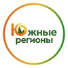 Логотип телеграм канала @south_vlg — Южные регионы | Волгоград