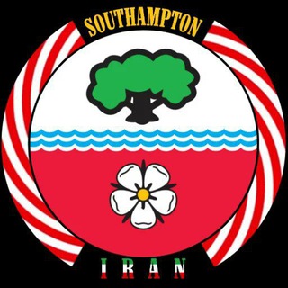 لوگوی کانال تلگرام southamptoniran — 🔴 Southampton IRAN | ساوتهمپتون ایران ⚪️