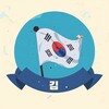Логотип телеграм канала @southkorea_max — Корея на Максималках • Юра Ким
