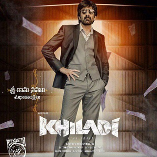 Logo of telegram channel southmvmassala — South mv ka massala