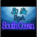 Logo saluran telegram southoceanchannel — 南海SpA. South Ocean Channel