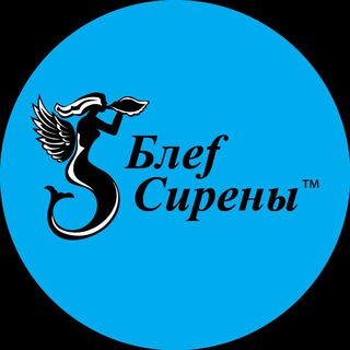 Логотип телеграм канала @southregion — Siren's Bluff
