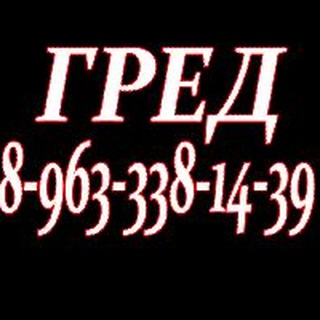 Логотип телеграм канала @soutpskov — Специальная оценка условий труда Псков. СОУТ